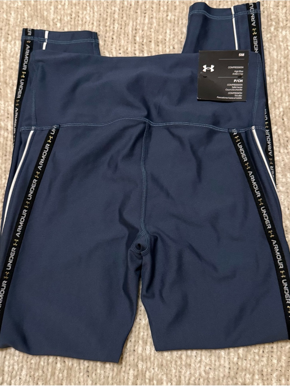 Under Armour Powder Blue Workout Leggings